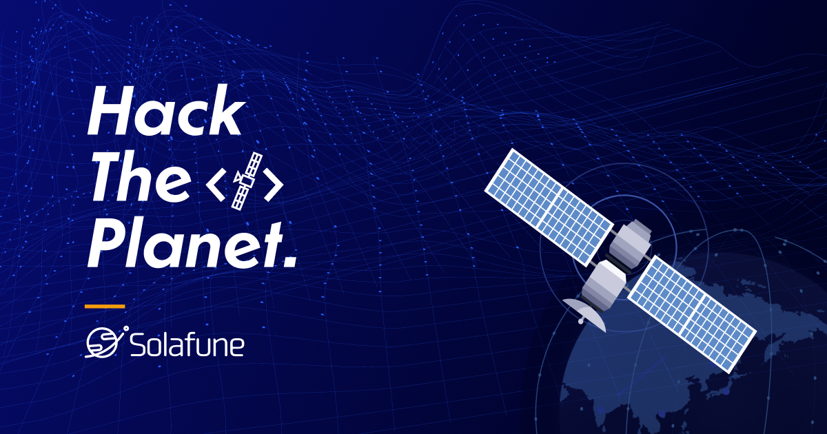 UNDP Shigen AI Solafune Platform